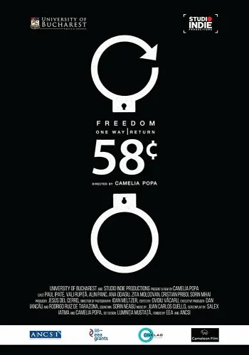  2 лея 60 бани 