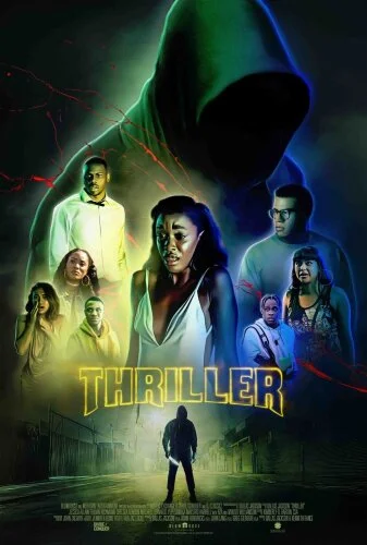  Триллер 