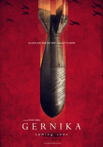  Герника 